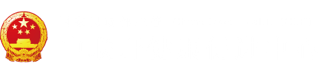 老浪妇操逼内射视频